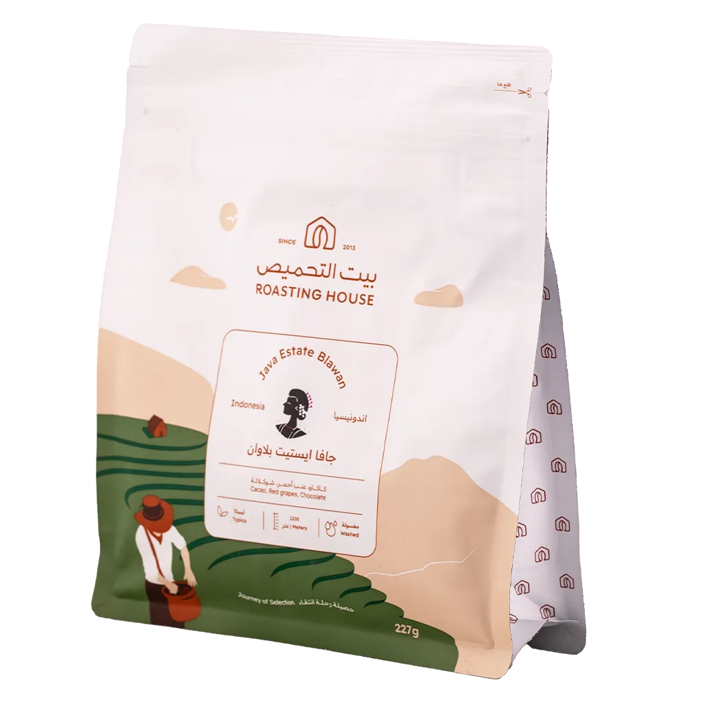 Rio Minas Coffee Beans-Dark Roast-907g